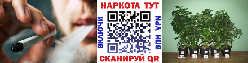 Купить наркотик аптеки Калуга ГАШИШ Alpha PVP Мефедрон Марихуана АМФ Кокаин