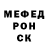 МЕТАДОН мёд totshushan