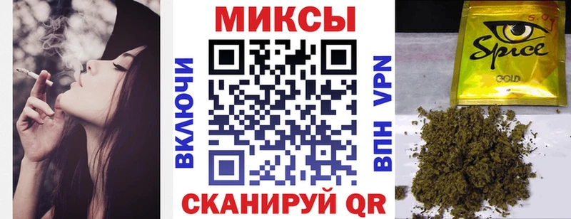 БУТИРАТ вода  Калуга 