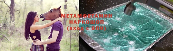 гашиш Баксан