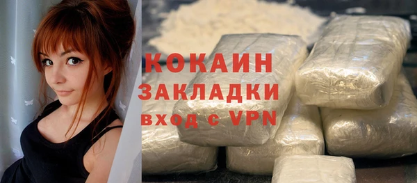 бошки Балахна