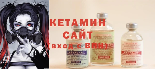 бошки Балахна