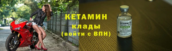 бошки Балахна