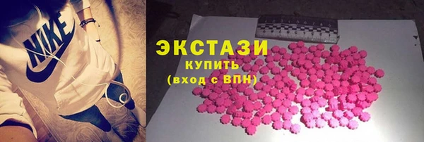 гашиш Баксан