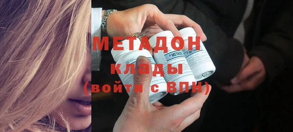 гашиш Баксан