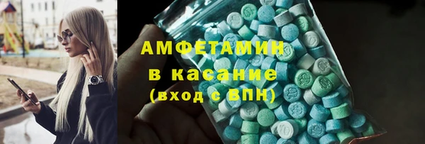 бошки Балахна