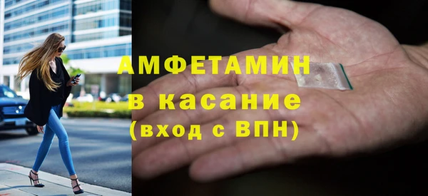 гашиш Баксан