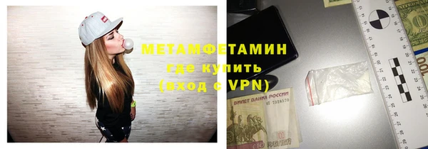 гашиш Баксан