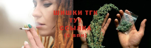 гашиш Баксан