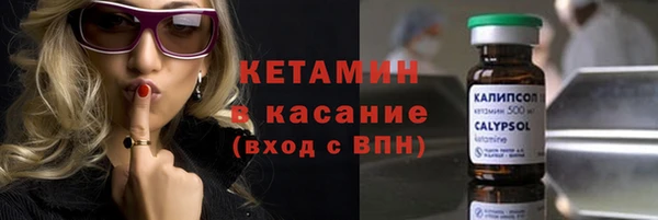 бошки Балахна