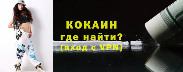 гашиш Баксан