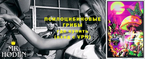 гашиш Баксан