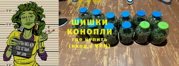 гашиш Баксан