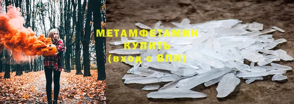 гашиш Баксан