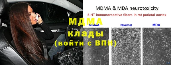 гашиш Баксан