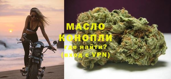гашиш Баксан
