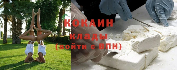 бошки Балахна