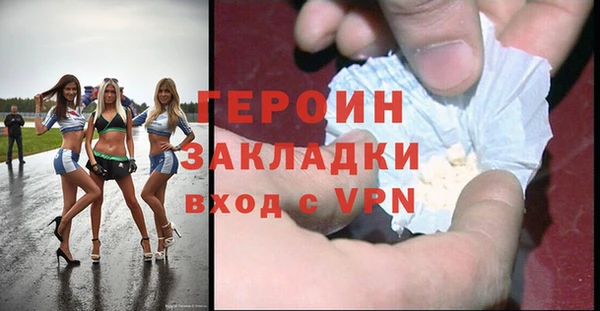 гашиш Баксан