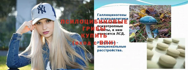 гашиш Баксан