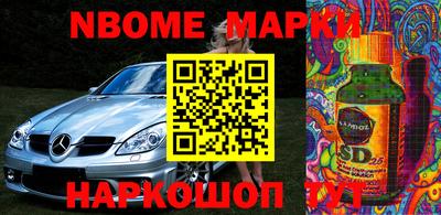 ешки Бугуруслан