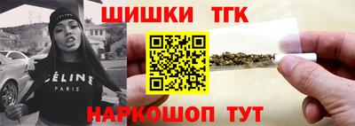 кокаин премиум Волгодонск