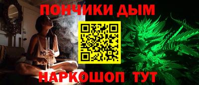 синтетический гашиш Волжск