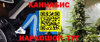 кокаин премиум Волгодонск