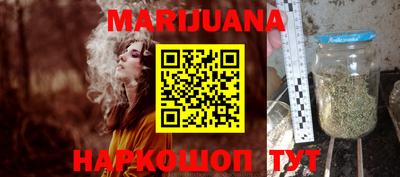 кокаин колумбия Бузулук
