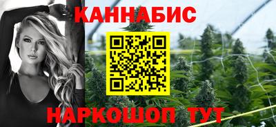 марки nbome Волжский