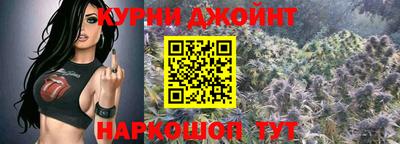 марки nbome Волжский