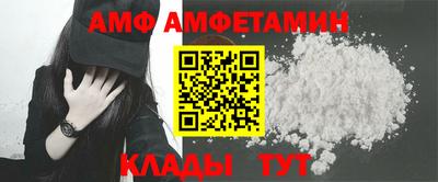 синтетический гашиш Волжск