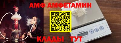 герыч Железногорск