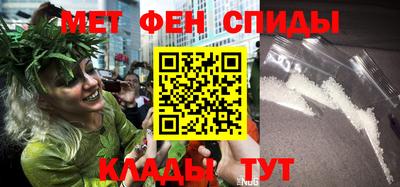марки nbome Волжский