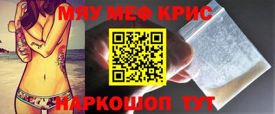 марки nbome Волжский