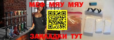 марки nbome Волжский