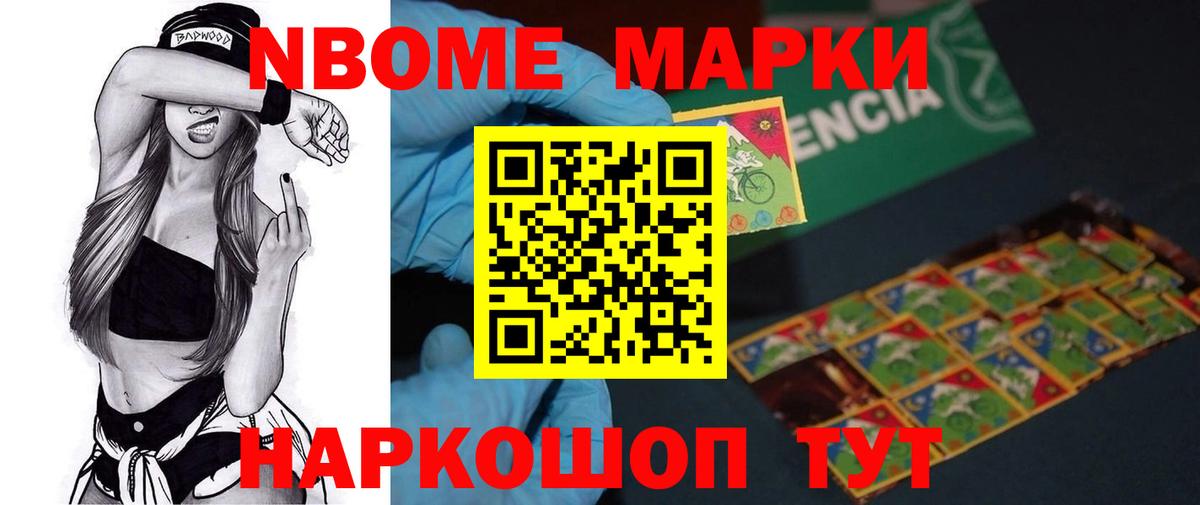 ЛСД экстази  Лсд 25 экстази кислота  Вход с VPN  Калуга 