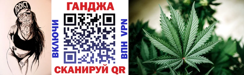Каннабис сатива Калуга