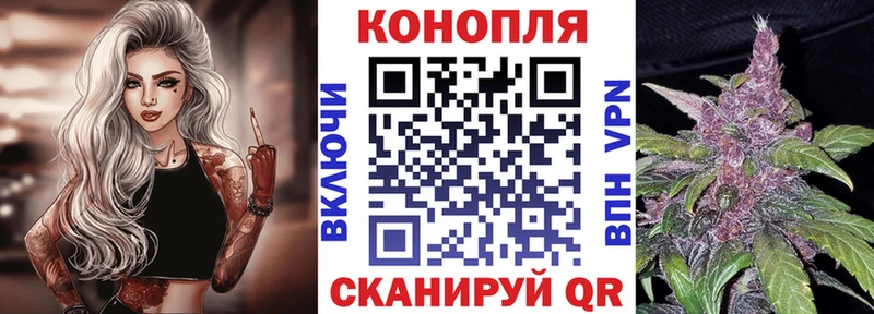 даркнет сайт  shop наркотические препараты  mega ССЫЛКА  МАРИХУАНА VHQ  Калуга 